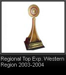 eepc award 2003-2004