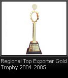 eepc award 2004-2005
